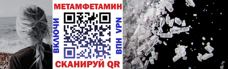 АМФ Розовый  Нижнекамск 