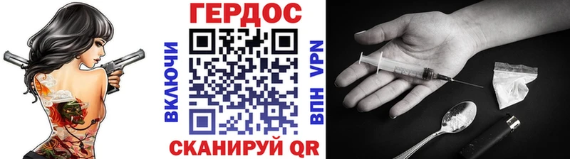 как найти закладки  Нижнекамск  Героин Афган 