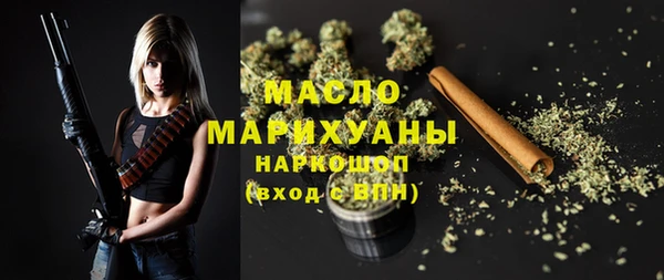 трава Куйбышев