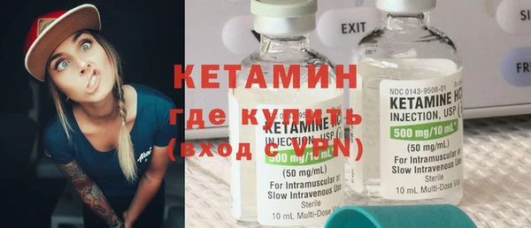 jwh Краснотурьинск