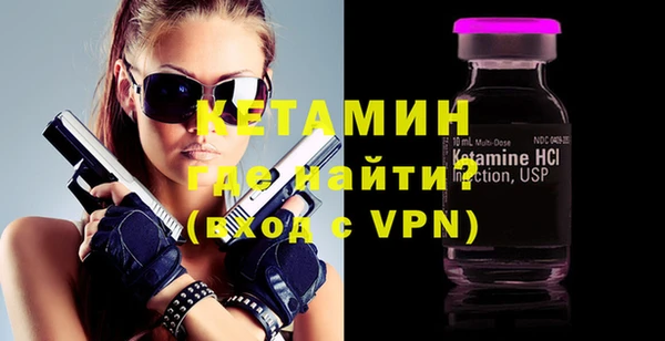 скорость Краснослободск