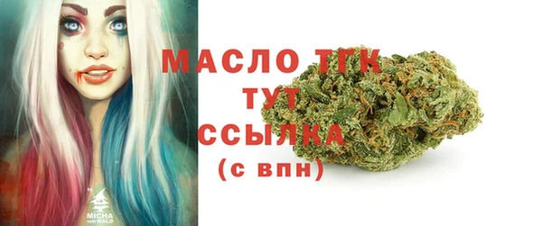 амф Кукмор