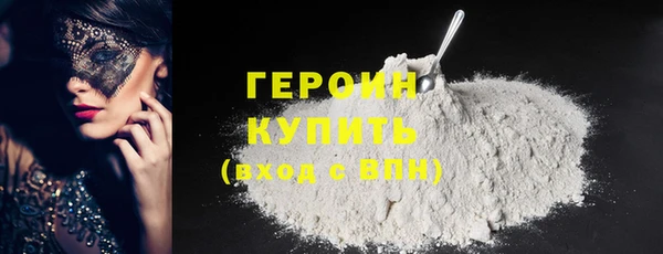 метамфетамин Кулебаки
