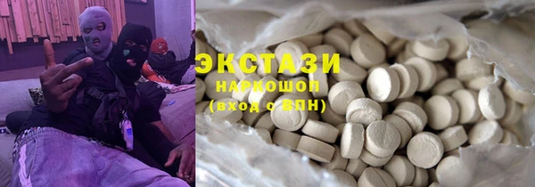 амф Кукмор
