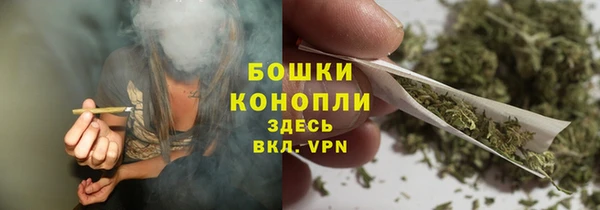 метамфетамин Кулебаки