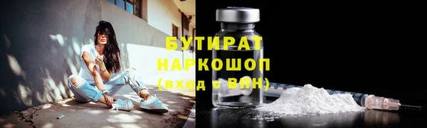 jwh Краснотурьинск