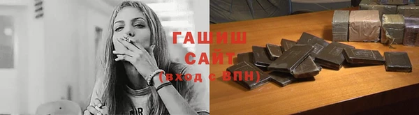 jwh Краснотурьинск