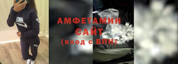амф Кукмор