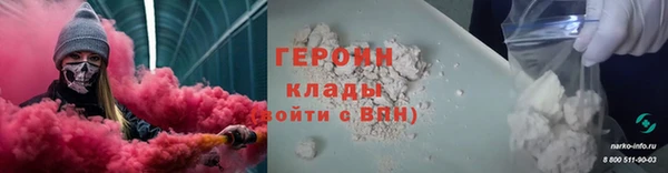 jwh Краснотурьинск