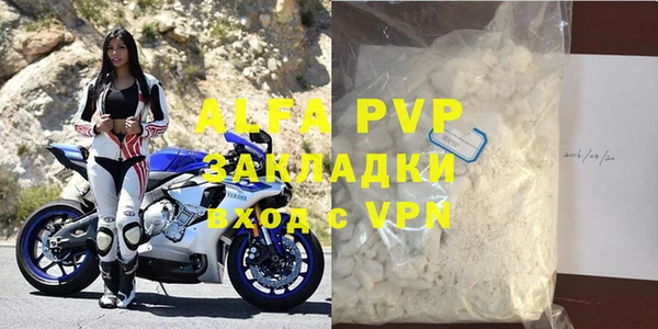 амф Кукмор