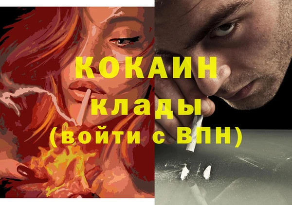 jwh Краснотурьинск