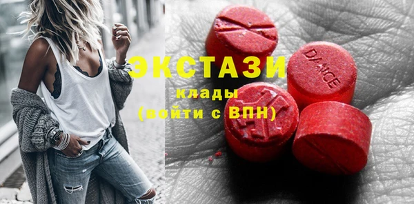 mdma Мурманск