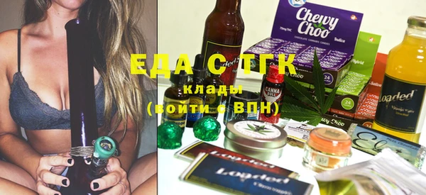 jwh Краснотурьинск