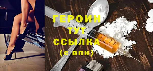 jwh Краснотурьинск