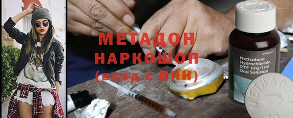 jwh Краснотурьинск