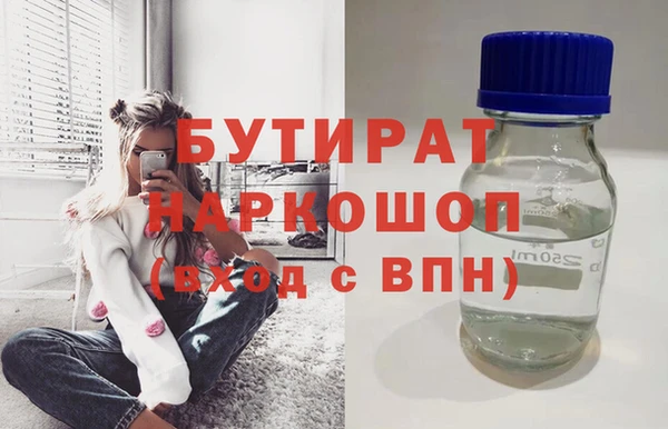 скорость Краснослободск