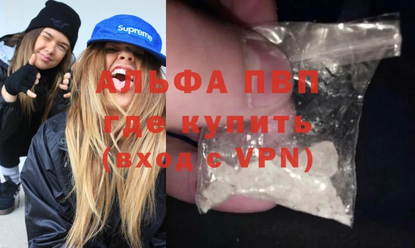 jwh Краснотурьинск