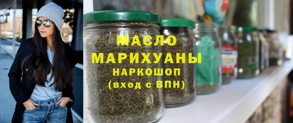 jwh Краснотурьинск