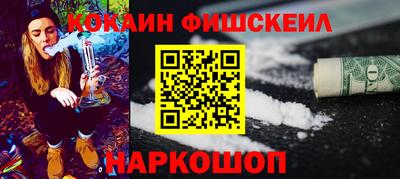 прущие крисы Заволжье