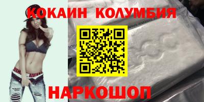 прущие крисы Заволжье
