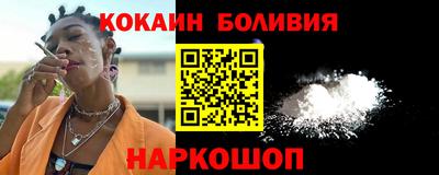 винт Жуковский