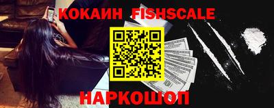 винт Жуковский