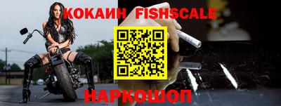 прущие крисы Заволжье