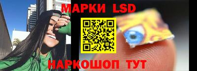 молекула духа Заводоуковск