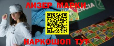 винт Жуковский