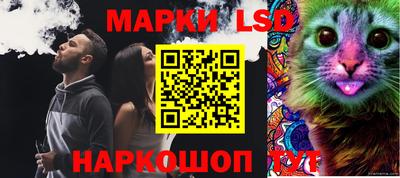 винт Жуковский