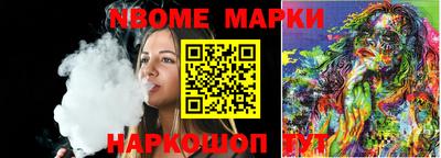прущие крисы Заволжье