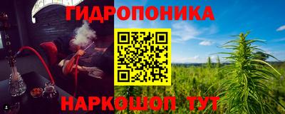 винт Жуковский
