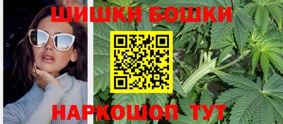 прущие крисы Заволжье