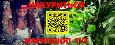 винт Жуковский