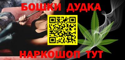 прущие крисы Заволжье
