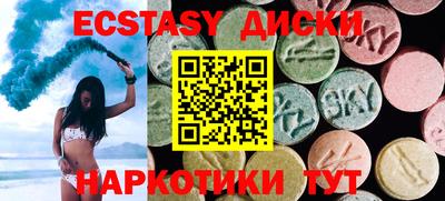 винт Жуковский