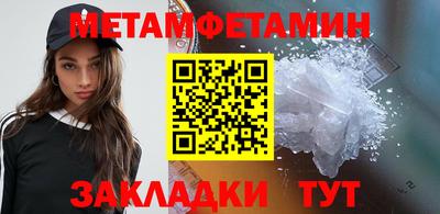 прущие крисы Заволжье