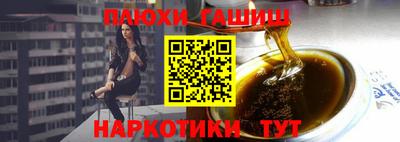 прущие крисы Заволжье