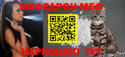 прущие крисы Заволжье