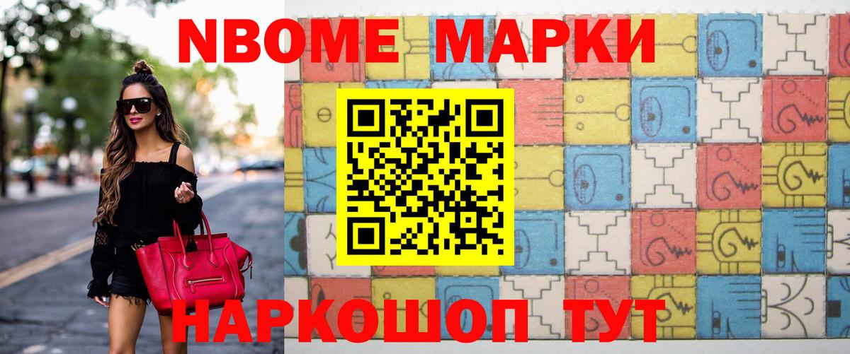 Лсд 25 экстази кислота Нижнекамск