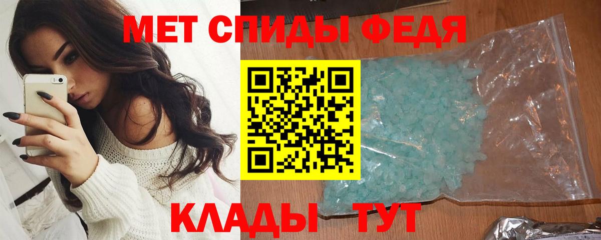 Канабис Нижнекамск