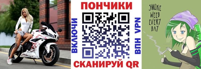 Марихуана сатива  Нижнекамск 